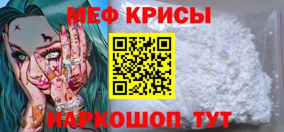 MDMA Premium VHQ Партизанск