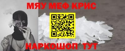 MDMA Premium VHQ Партизанск