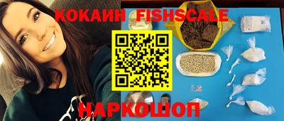 мдма Пенза