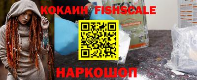 mdpv Нягань