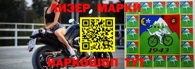 мдма Пенза