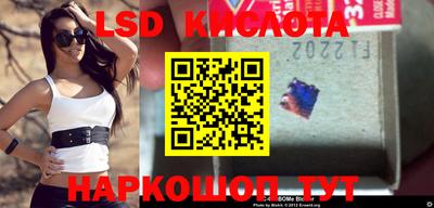 mdpv Нягань