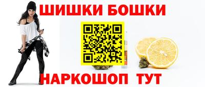 мдма Пенза