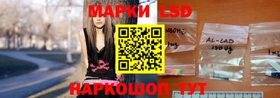 MDMA Premium VHQ Партизанск