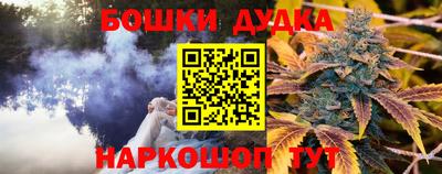 мдма Пенза