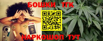 эйфоретик Первоуральск
