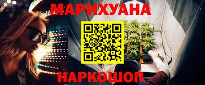 MDMA Premium VHQ Партизанск