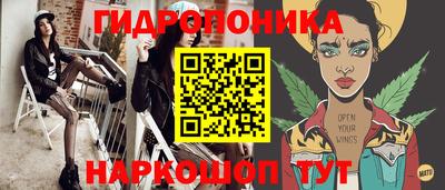 эйфоретик Первоуральск