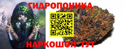 эйфоретик Первоуральск