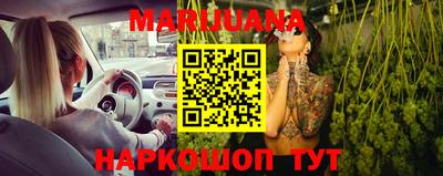 эйфоретик Первоуральск
