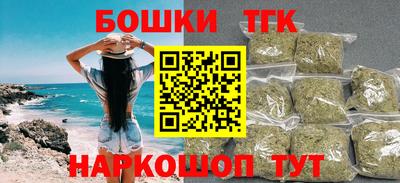 MDMA Premium VHQ Партизанск