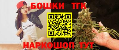 MDMA Premium VHQ Партизанск