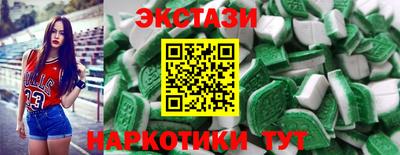 мдма Пенза