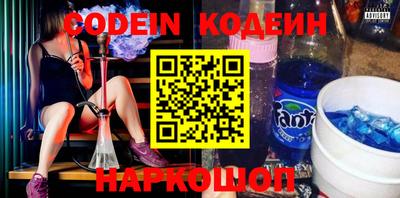MDMA Premium VHQ Партизанск