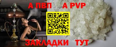 MDMA Premium VHQ Партизанск