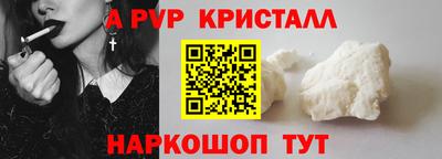 мдма Пенза