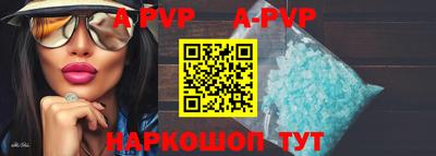 MDMA Premium VHQ Партизанск