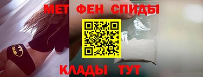 мдма Пенза