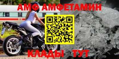 MDMA Premium VHQ Партизанск