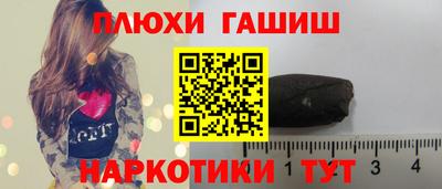 мдма Пенза