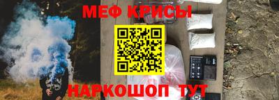 эйфоретик Первоуральск