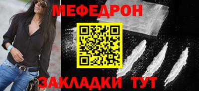 MDMA Premium VHQ Партизанск