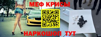 MDMA Premium VHQ Партизанск