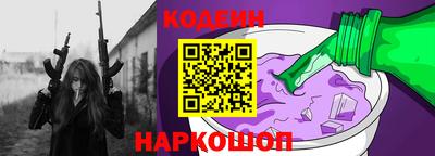 mdpv Нягань