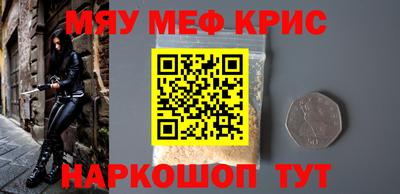 эйфоретик Первоуральск